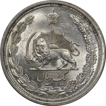 سکه 1 ریال 1313 - 3 تاریخ کوچک - MS63 - رضا شاه