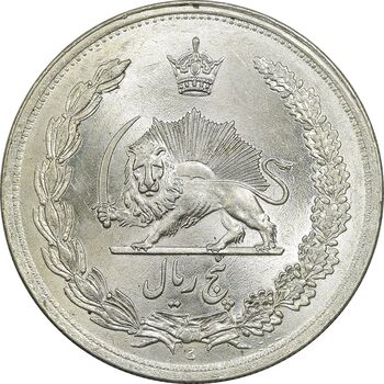 سکه 5 ریال 1312 - MS63 - رضا شاه