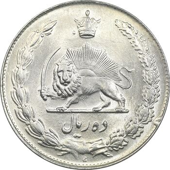 سکه 10 ریال 1336 - MS63 - محمد رضا شاه