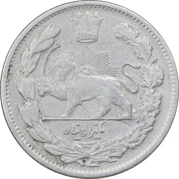 سکه 1000 دینار 1323 تصویری - ارور ضرب مکرر روی سکه - VF35 - مظفرالدین شاه