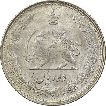 سکه 2 ریال 1323 - MS61 - محمد رضا شاه