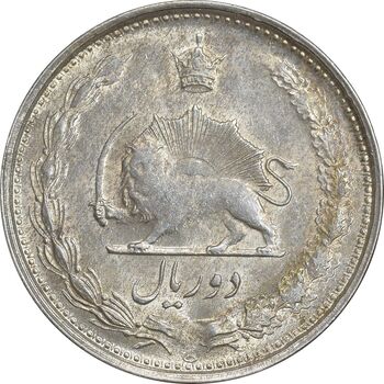 سکه 2 ریال 1323 - AU58 - محمد رضا شاه