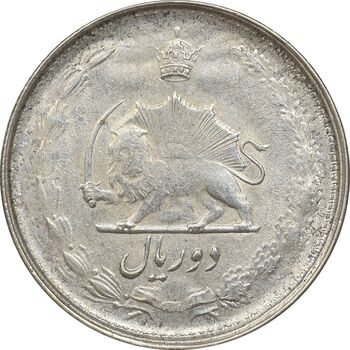 سکه 2 ریال 1323 - EF45 - محمد رضا شاه