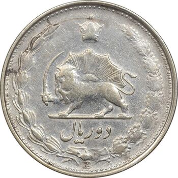 سکه 2 ریال 1324 - VF30 - محمد رضا شاه