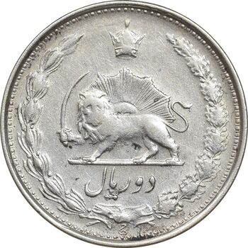سکه 2 ریال 1324 - VF30 - محمد رضا شاه
