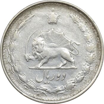سکه 2 ریال 1323/2 - سورشارژ تاریخ - نوع دو - VF35 - محمد رضا شاه