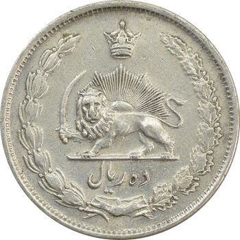 سکه 10 ریال 1323 - EF45 - محمد رضا شاه