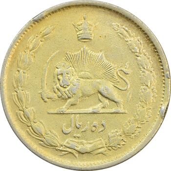 سکه 10 ریال 1323 (طلایی) - VF - محمد رضا شاه