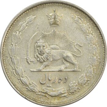 سکه 10 ریال 1324 - EF45 - محمد رضا شاه