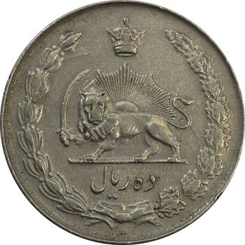 سکه 10 ریال 1335 - EF - محمد رضا شاه
