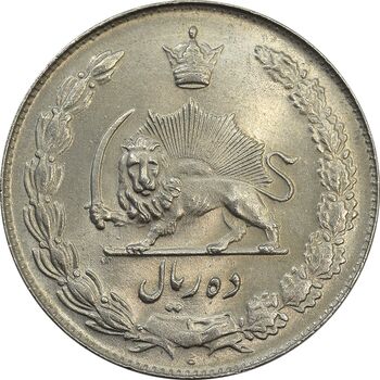 سکه 10 ریال 1336 - MS63 - محمد رضا شاه