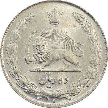 سکه 10 ریال 1339 - MS65 - محمد رضا شاه