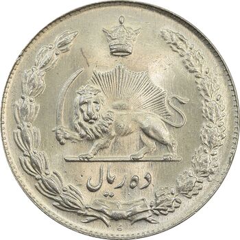 سکه 10 ریال 1339 - MS64 - محمد رضا شاه