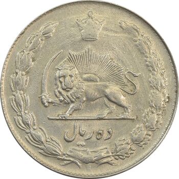 سکه 10 ریال 1340 - EF40 - محمد رضا شاه