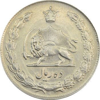 سکه 10 ریال 1341 (ضخیم) - EF45 - محمد رضا شاه