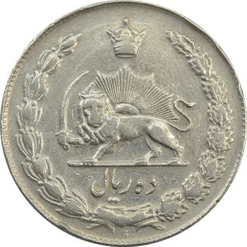 سکه 10 ریال 1341 (ضخیم) - VF35 - محمد رضا شاه