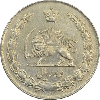 سکه 10 ریال 1343 (نازک) - EF45 - محمد رضا شاه