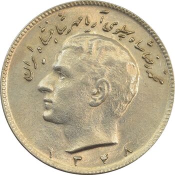 سکه 10 ریال 1348 - MS63 - محمد رضا شاه