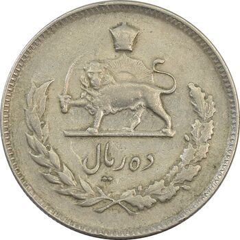 سکه 10 ریال 1348 - VF - محمد رضا شاه