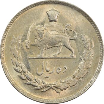 سکه 10 ریال 1349 - MS64 - محمد رضا شاه