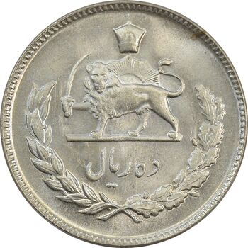سکه 10 ریال 1350 - MS65 - محمد رضا شاه