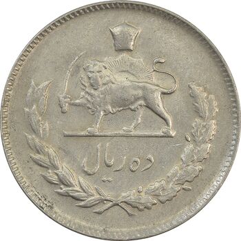 سکه 10 ریال 1350 - EF45 - محمد رضا شاه