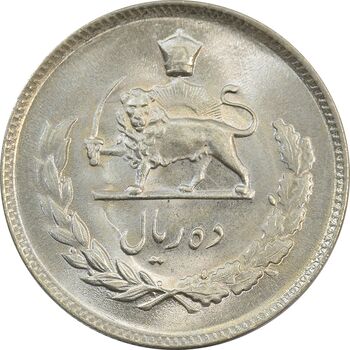 سکه 10 ریال 1351 - MS65 - محمد رضا شاه