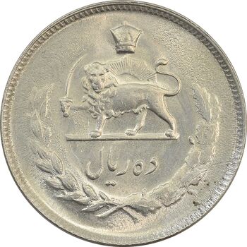 سکه 10 ریال 1352 (حروفی) - MS63 - محمد رضا شاه