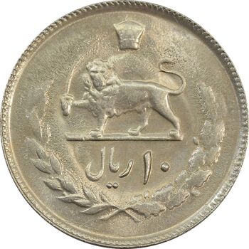 سکه 10 ریال 1357 - MS63 - محمد رضا شاه