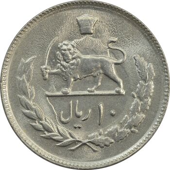 سکه 10 ریال 2535 - MS63 - محمد رضا شاه