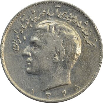 سکه 10 ریال 1348 (چرخش 45 درجه) - VF30 - محمد رضا شاه