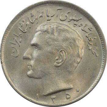 سکه 20 ریال 1350 (چرخش 65 درجه) - MS61 - محمد رضا شاه