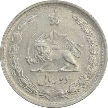 سکه 2 ریال 1343 - AU - محمد رضا شاه