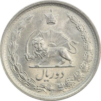 سکه 2 ریال 1344 - MS64 - محمد رضا شاه