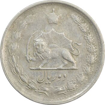 سکه 2 ریال 1348 - VF - محمد رضا شاه