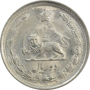 سکه 2 ریال 2535 - MS62 - محمد رضا شاه