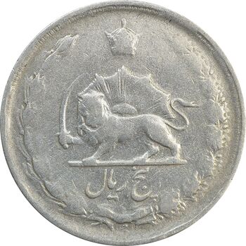 سکه 5 ریال 1323/2 - سورشارژ تاریخ - VF35 - محمد رضا شاه