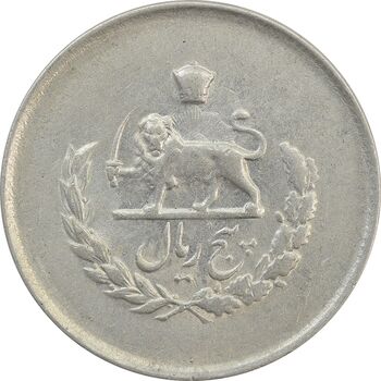 سکه 5 ریال 1333 مصدقی - AU - محمد رضا شاه