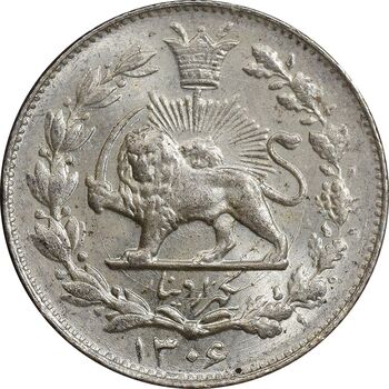 سکه 1000 دینار 1306 خطی - MS63 - رضا شاه