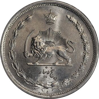 سکه 5 دینار 1310 نیکل - MS65 - رضا شاه