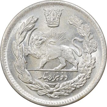سکه 2000 دینار 1344 تصویری - MS65 - احمد شاه