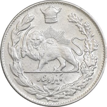 سکه 1000 دینار 1308 تصویری - MS63 - رضا شاه