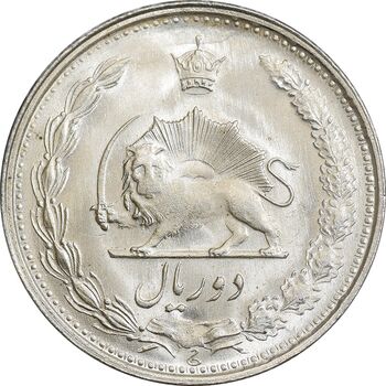 سکه 2 ریال 1322 - MS63 - محمد رضا شاه