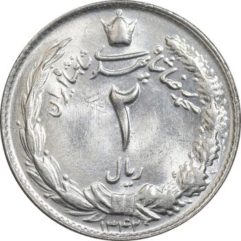 سکه 2 ریال 1342 - MS65 - محمد رضا شاه