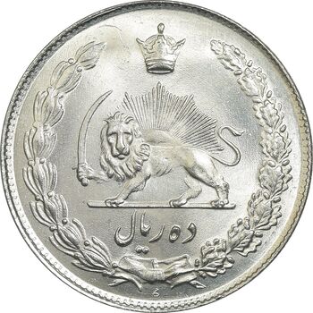 سکه 10 ریال 1343 - نازک - MS65 - محمد رضا شاه