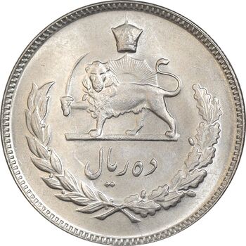 سکه 10 ریال 1347 - MS64 - محمد رضا شاه