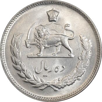 سکه 10 ریال 1348 - MS65 - محمد رضا شاه