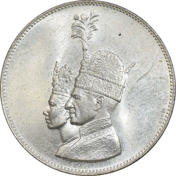 مدال نقره جشن تاجگذاری 1346 - MS63 - محمد رضا شاه