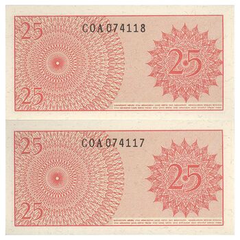 اسکناس 25 سن 1964 جمهوری - جفت - UNC65 - اندونزی
