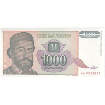 اسکناس 1000 دینار 1994 جمهوری فدرال - تک - UNC65 - یوگوسلاوی